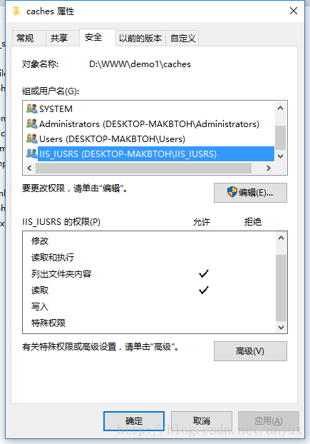 错误配置警报_dns配置错误_错误配置路由导致无法访问