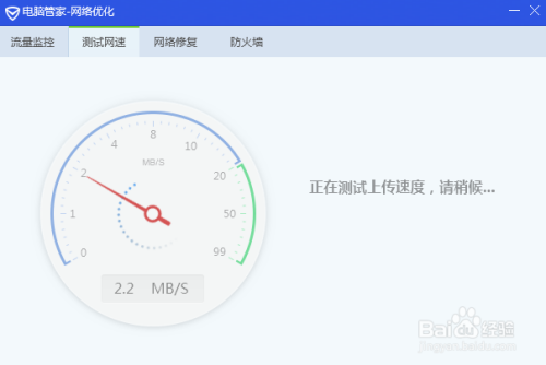 iphone蓝牙游戏_蓝牙游戏苹果手机游戏_游戏蓝牙苹果手机能用吗