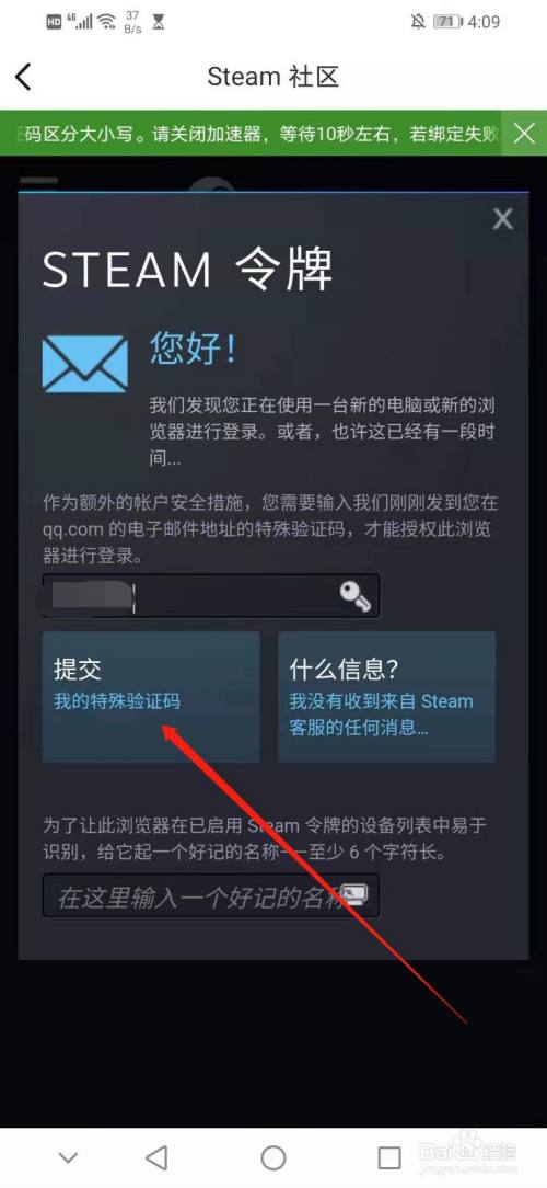 没有手机号也能玩的游戏_没手机号能玩游戏吗_能玩没手机号游戏有哪些