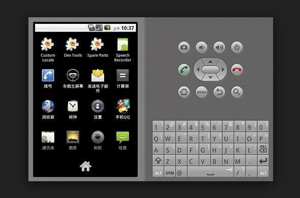旧版android手机模拟器_手机安卓旧版本模拟器_模拟旧版本安卓