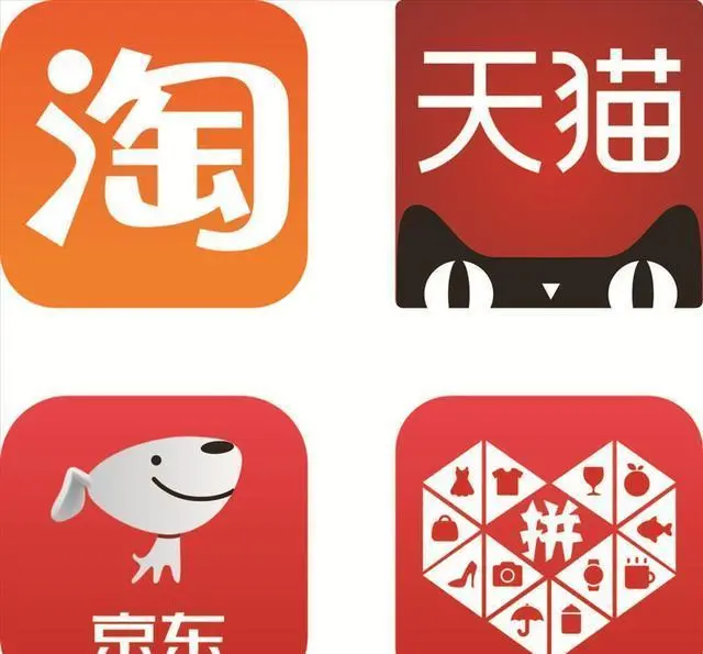 淘宝网app下载官方下载_淘宝网页版入口_淘宝网淘宝