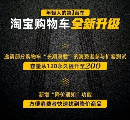 淘宝网淘宝_淘宝网页版入口_淘宝网app下载官方下载