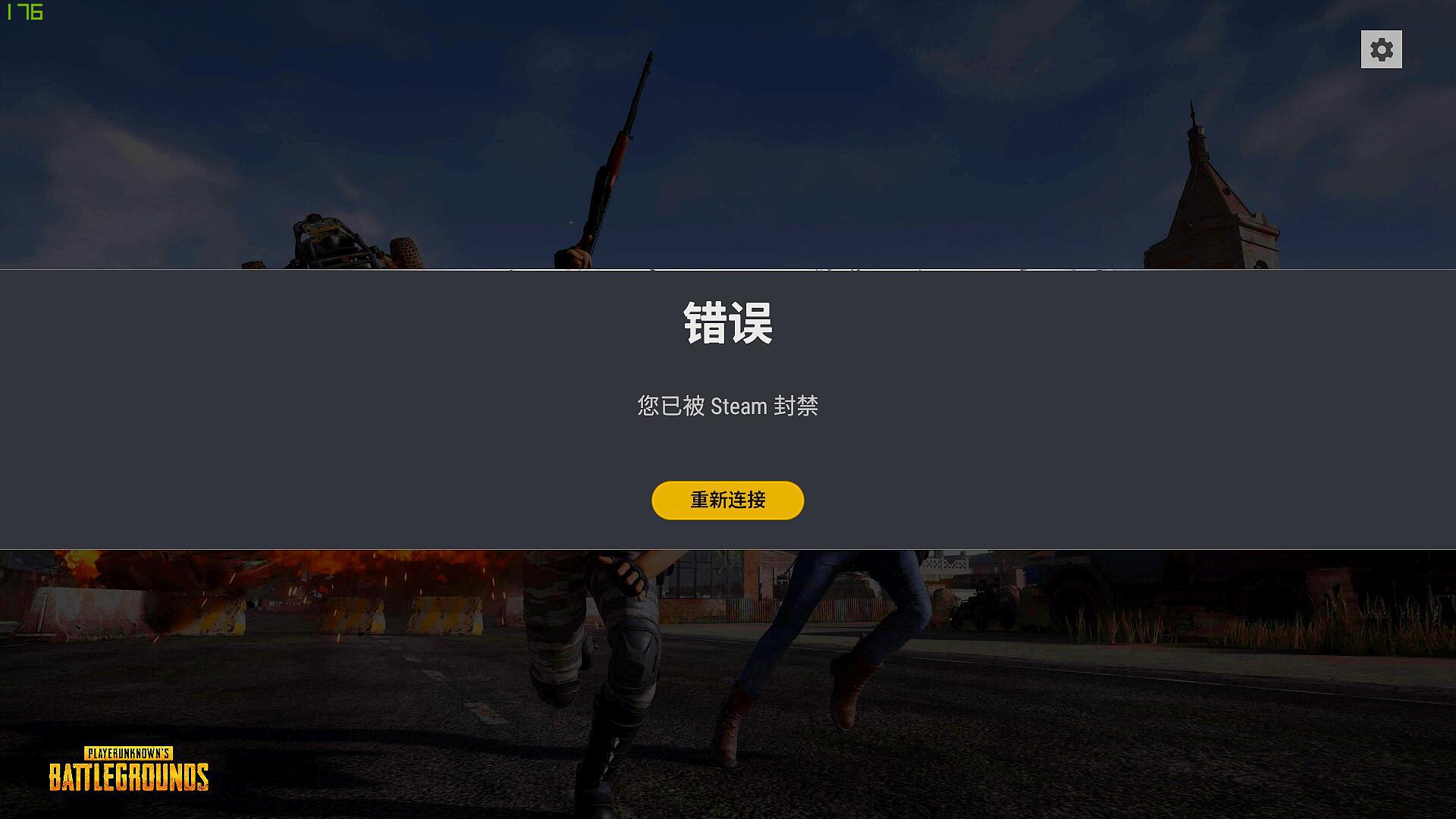 流畅吃鸡的低价手机游戏_所有吃鸡类手游_可以吃鸡的游戏机