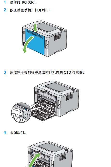 打印用户干预是什么意思_打印用户干预打印不了_打印机需要用户干预什么意思