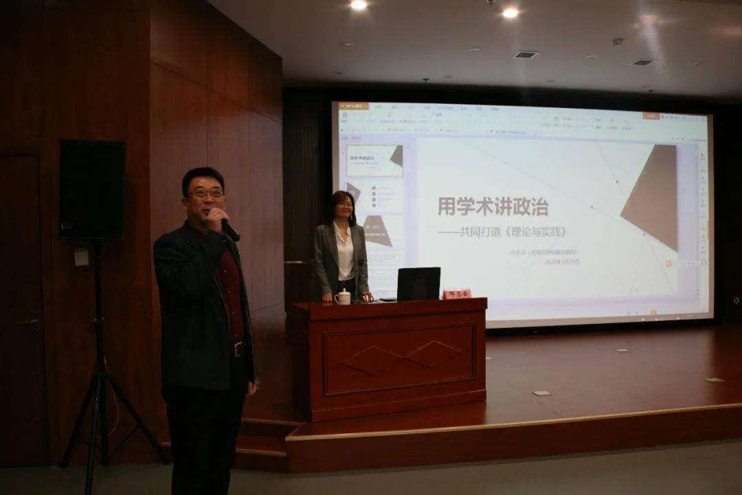 5月16号是什么日子_月日字号什么意思_月日是什么