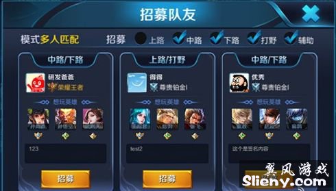 可以一起打的手机游戏_打的起手机游戏可以卸载吗_手机打游戏也可以赚钱吗