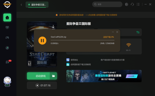 开发游戏的手机单机_单机游戏开发软件_单机开发手机游戏软件