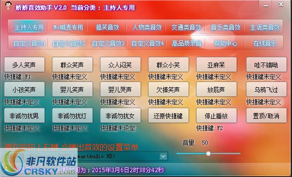 开发游戏的手机单机_单机开发手机游戏软件_单机游戏开发软件
