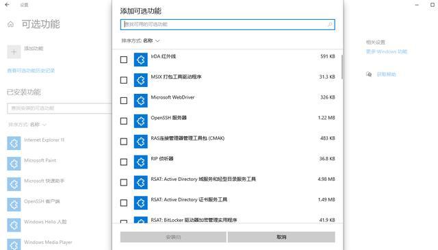 打击垫app下载_打击垫app怎么玩_打击垫专区