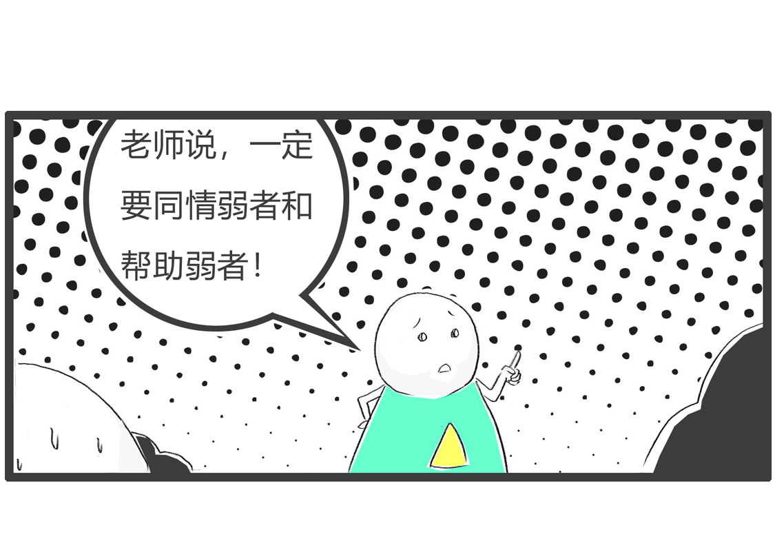 孩子抢手机玩怎么处理_两个孩子抢手机玩游戏_小孩子抢手机