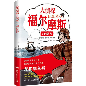 两个小伙用手机吃鸡游戏_小伙鸡吃手机游戏用什么软件_吃小鸡的游戏