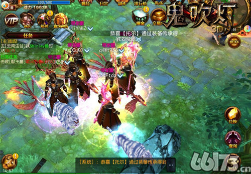 鬼吹灯 手机游戏_鬼吹灯手机游戏有哪些_鬼吹灯手机游戏推荐