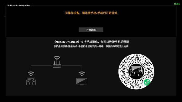 用手柄玩游戏怎么样_怎么用手机当游戏手柄_手柄游戏手机