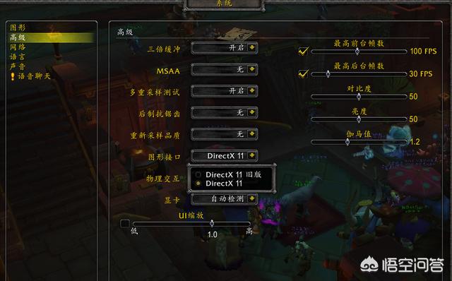 魔兽游戏手机版怎么下载-魔兽世界手机版：传统再现，畅玩随心