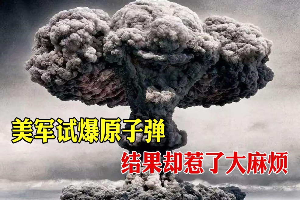 发射子弹的游戏有哪些_原子发射弹手机游戏可以玩吗_可以发射原子弹的手机游戏