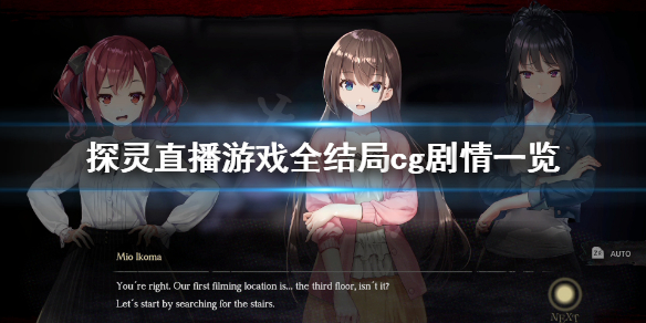 卖力手机游戏：剧情沉浸，挑战无限