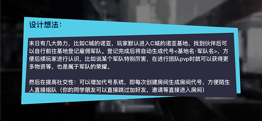 末日战争免费下载_末日之战游戏下载手机版_末日战争中文版