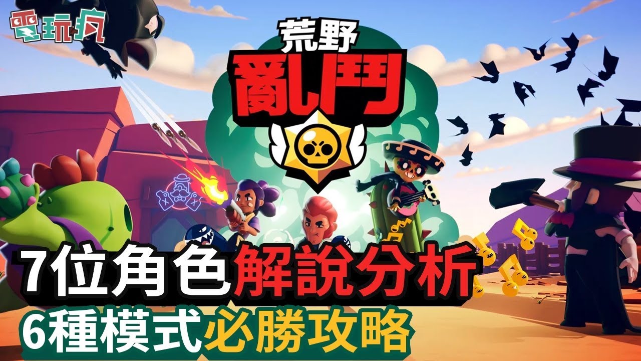 荒野杀龙游戏下载手机版_龙与虎游戏中文手机版_荒野猎杀下载安装