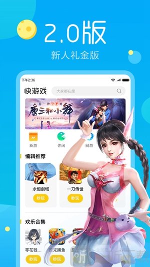 黄油游戏手机游戏下载_黄油游戏手机游戏下载_黄油游戏手机游戏下载