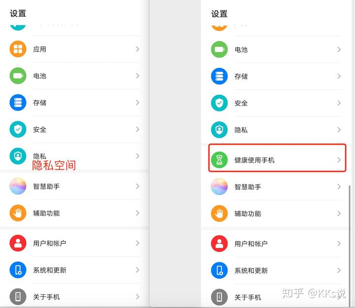 华为游戏能在苹果手机玩吗_游戏华为能苹果手机玩吗_华为游戏能在苹果手机游戏