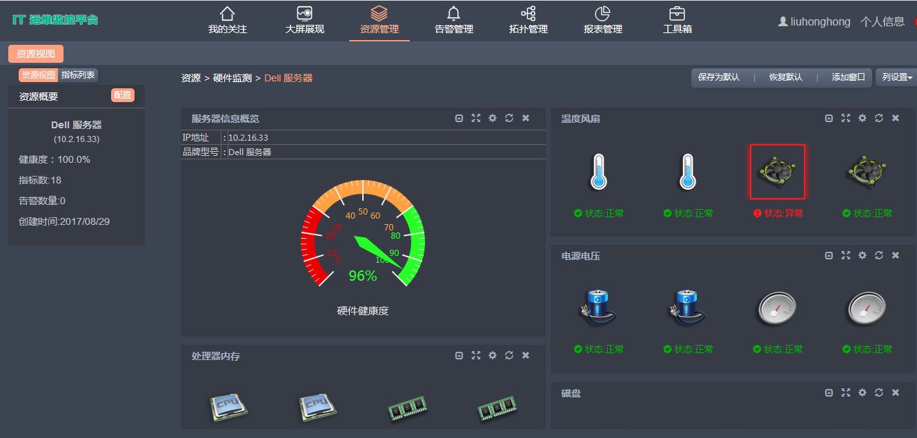 国产系统能玩什么游戏_国产适合玩游戏的手机系统_国产手机哪款玩游戏比较好