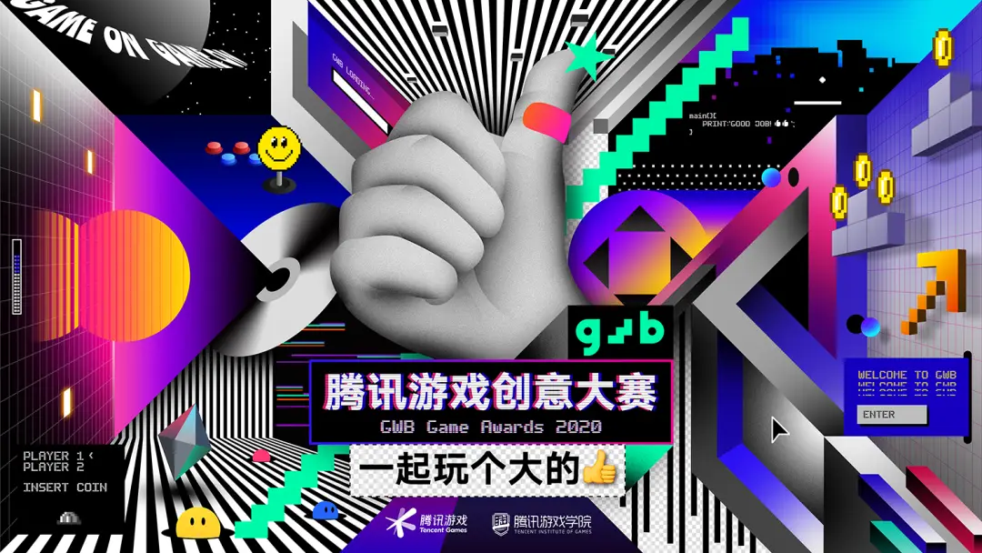 创客云平台_云创通创客手机游戏_创客创通云手机游戏怎么玩