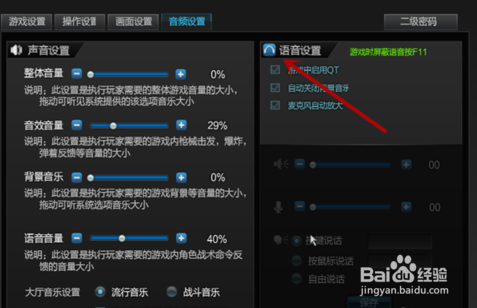 逆战手机游戏可以退款吗_逆战能手机玩吗_可以逆战的游戏手机