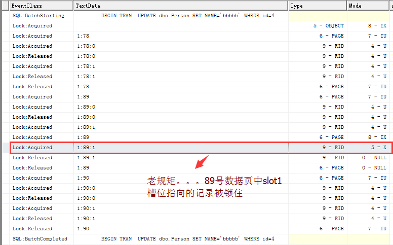 查询语句会锁表吗_oracle数据库查询锁_查询锁表语句oracle