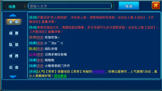 好玩的老游戏手机_老牌平台手机游戏有哪些软件_老牌手机游戏平台有哪些