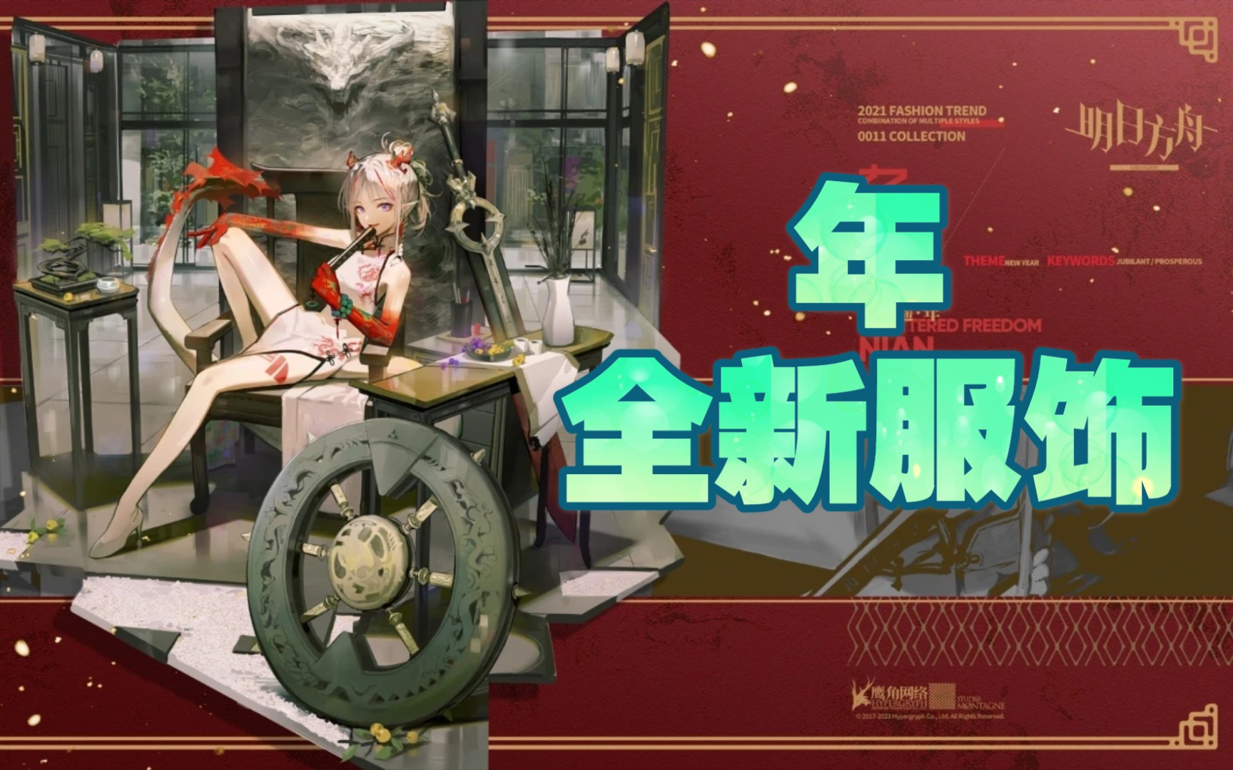 明天之后手游_明天之后是什么游戏_明天以后手机版下载游戏