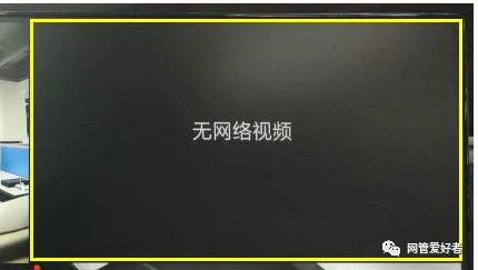 监控玩手机游戏_监控手机游戏软件_监控玩手机游戏怎么玩