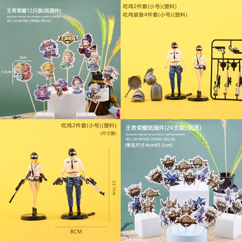 开门大吉游戏歌曲随机版_开门大吉游戏手机版_开门大吉的游戏规则