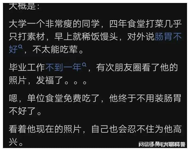 同窗生_同窗生_同窗生