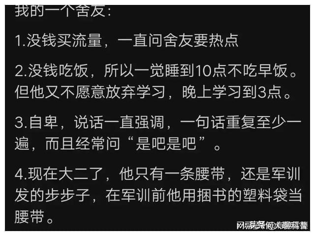 同窗生_同窗生_同窗生