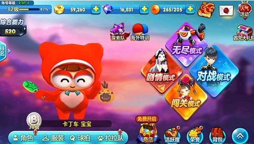 旧版本游戏大全_怎么下载老版本手机版游戏_旧版本手机游戏