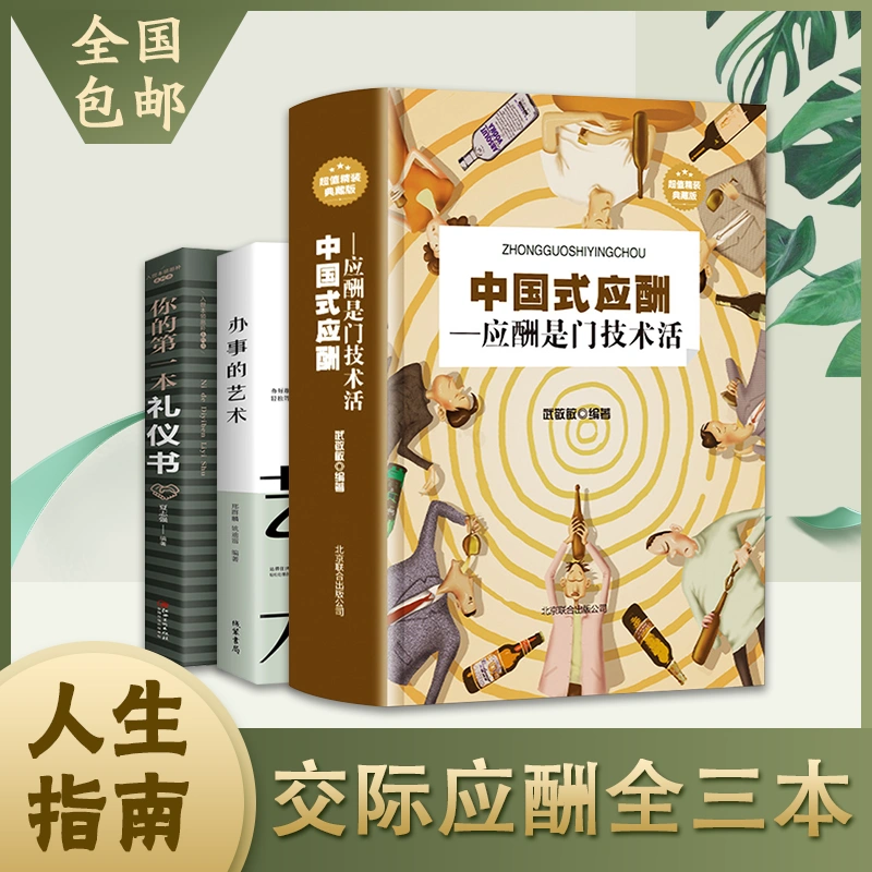 手机看游戏广告赚钱_能手机看游戏的软件_怎么能看别人手机游戏