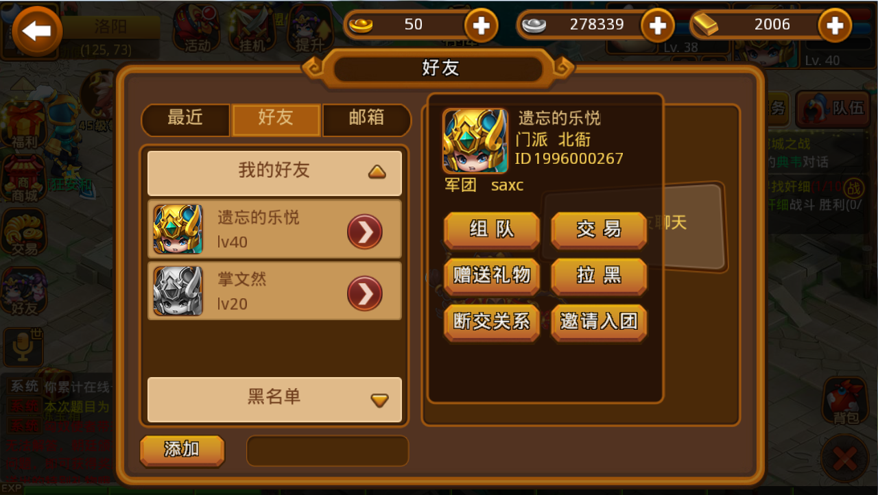 手机看游戏广告赚钱_能手机看游戏的软件_怎么能看别人手机游戏