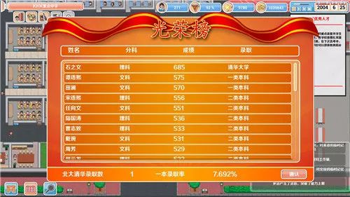 开手机游戏权限_开启游戏权限_手机游戏设置权限