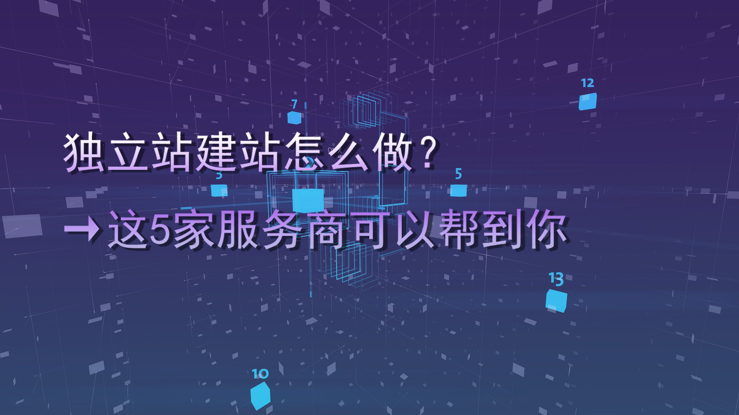 在小红书开店需要多少钱_在小红书上开店要钱吗_怎么在小红书上开店