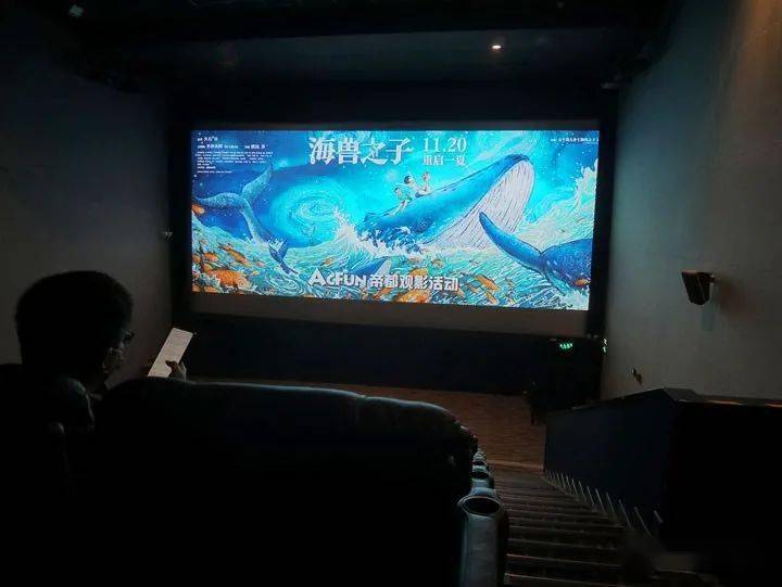 艾克斯剧场版_艾克斯剧场版动画片_艾克登场音乐
