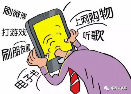 可以关闭手机的游戏吗英文_英文关闭手机游戏可以改中文吗_英文关闭手机游戏可以玩吗