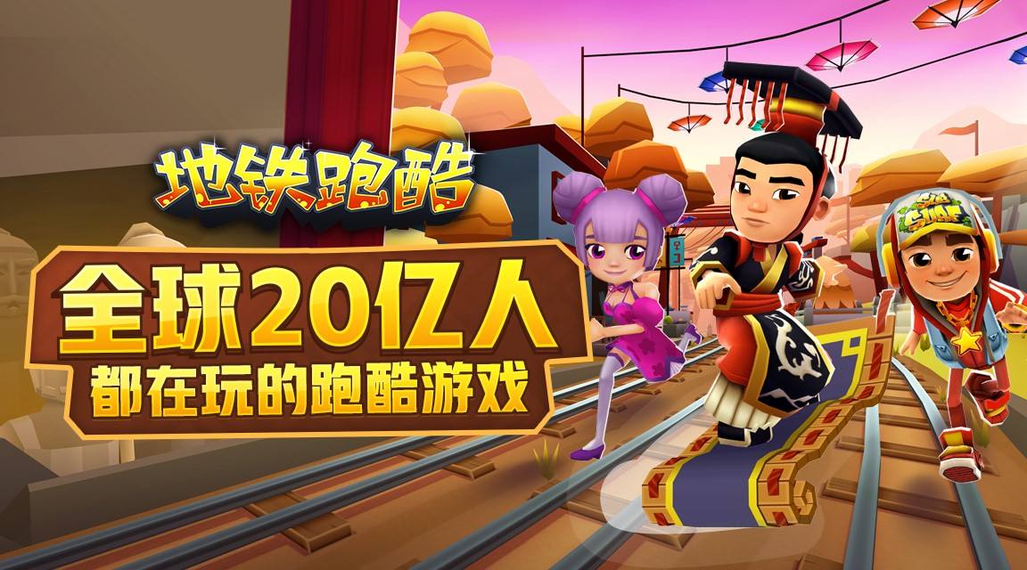 游戏云版本_游戏云版本是什么意思_云平台游戏怎么下手机版