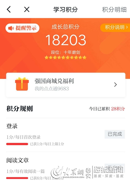 华为手机游戏能画中画吗_华为手机游戏画中画开启_华为游戏画中画手势怎样设置