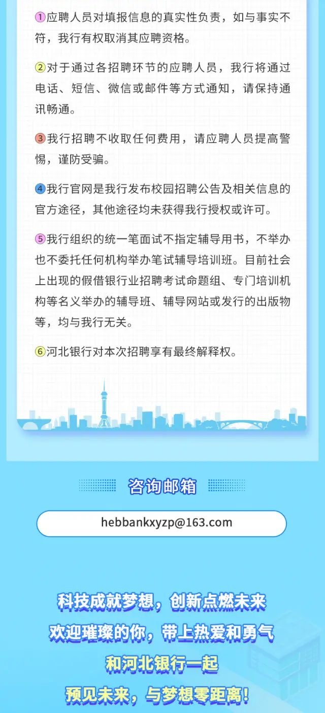 163与qq邮箱_邮箱互通吗_163邮箱与qq邮箱互通吗
