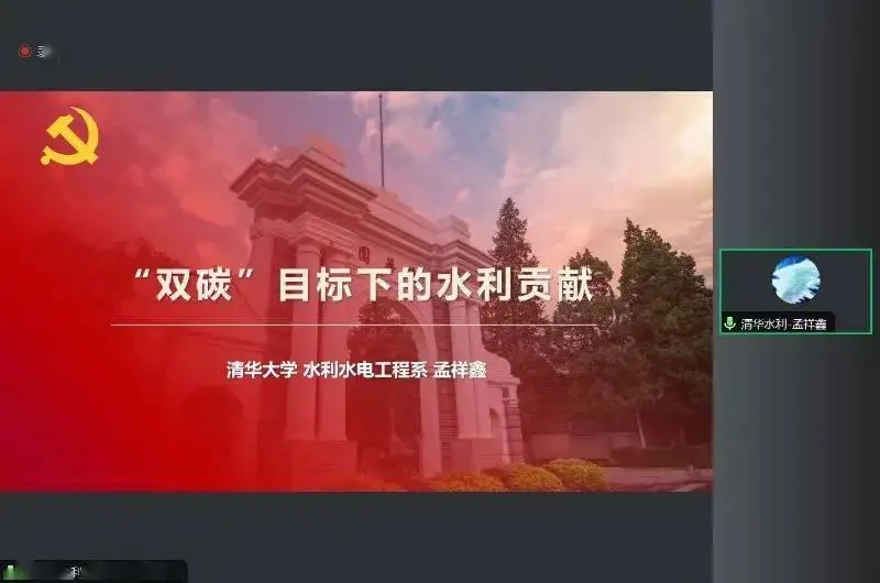4月22日是什么日子_日月日子_月日是啥意思
