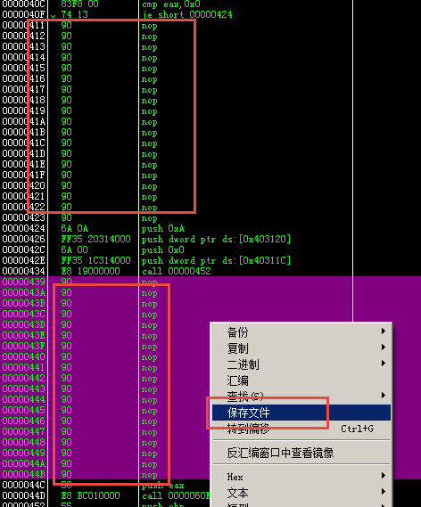 转语言程序员_c语言int转char_转语言英语