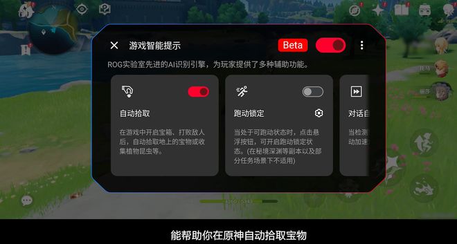 玩横屏游戏时手机竖屏该怎么办_横屏打游戏_可以横着屏幕玩的游戏手机