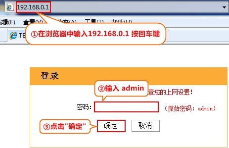 华为路由器怎么设置wifi6_华为wifi6路由器怎么设置_华为无线路由器wifi6