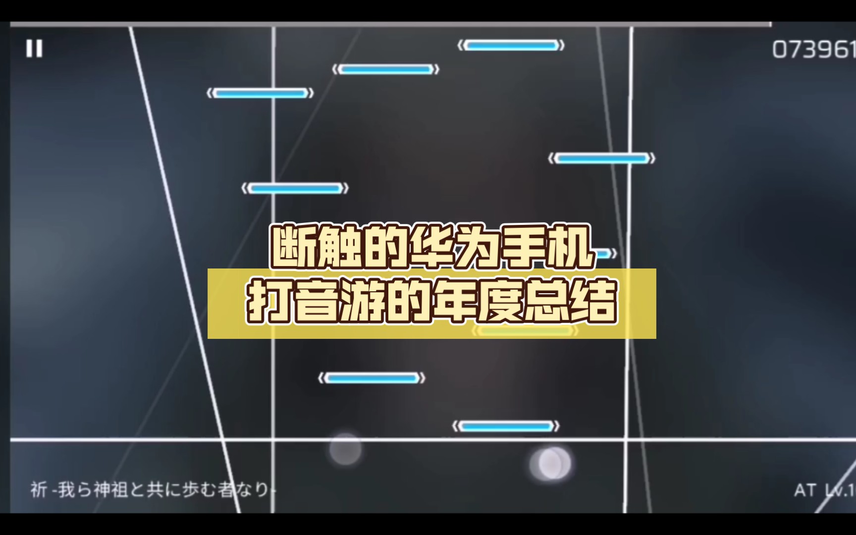 华为手机彻底关闭游戏广告_华为屏蔽游戏广告_华为关闭彻底广告手机游戏功能