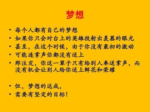 木偶提线四季长春_木偶提线图片大全_提线木偶